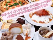 �g���b�g���A �V�F ���p���̎ʐ^1