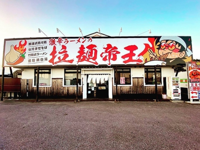 h[̝f˒鉤 NÓX̎ʐ^1