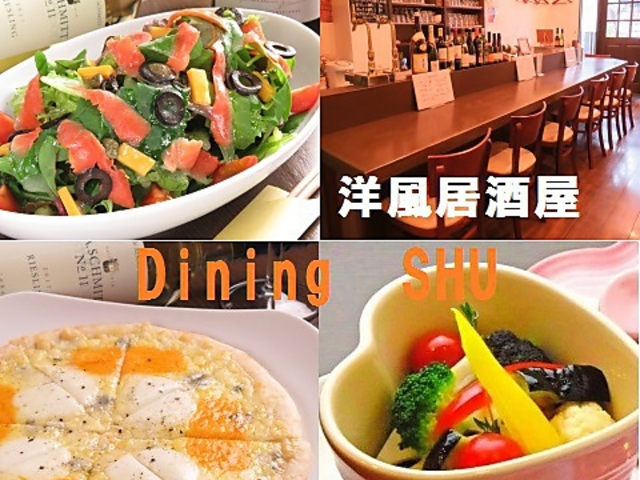 m Dining SHU̎ʐ^1