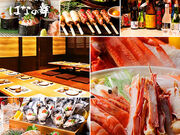 �͂Ȃ̕� ����X�̎ʐ^1