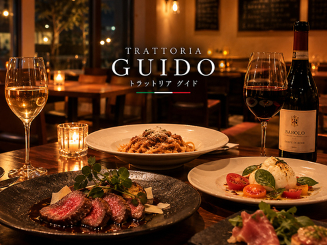 �g���b�g���A �O�C�h TRATTORIA GUIDO�̎ʐ^1