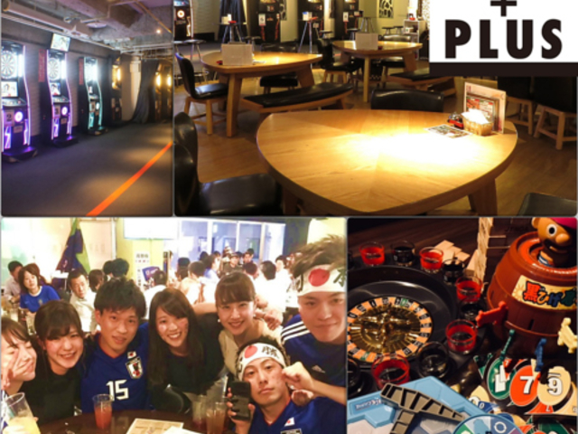 Darts Bar TiTO+PLUS eBgvX ̂̎ʐ^1