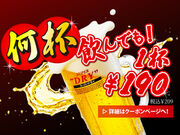 ���p ��y�X�̎ʐ^1