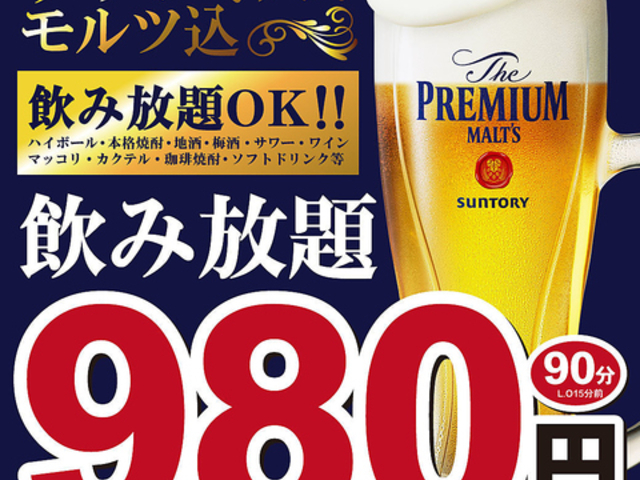 �Y�΋����� �� �D�x�X�̎ʐ^1