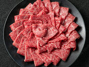 ���݂₫�� �����X�̎ʐ^1