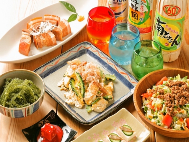 I[KjbNLb` Farve̎ʐ^1