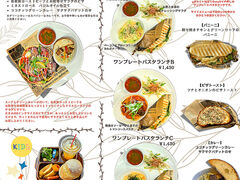 fruitier plus+ フリュティエプラス スクエア店の写真1