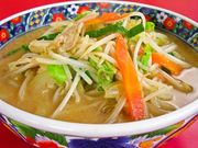 �}���L�� ���ߐ{�X�̎ʐ^1