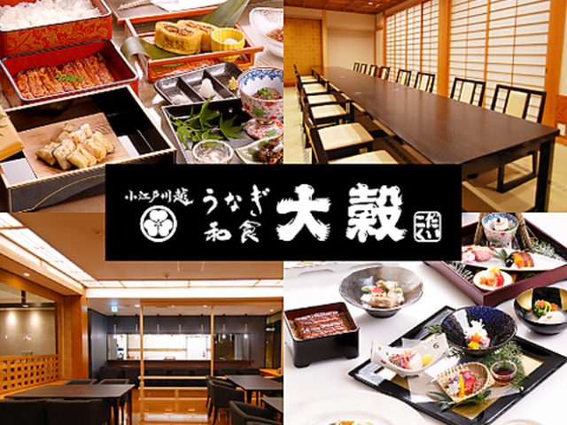 �卒 �V���X�̎ʐ^1