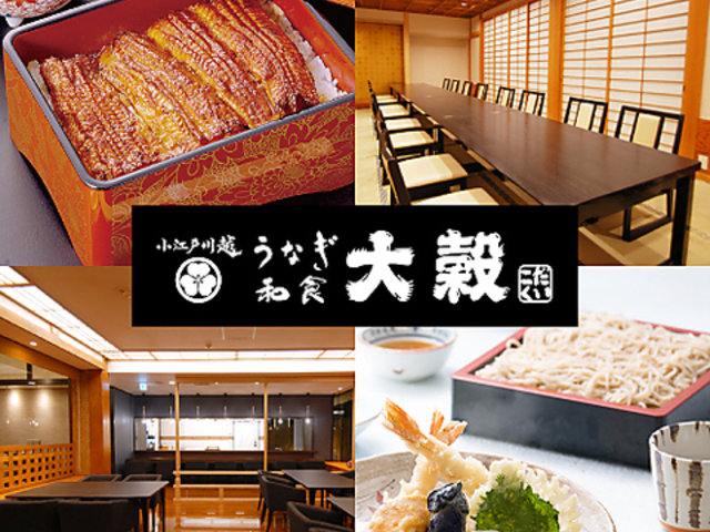 �卒 �V���X�̎ʐ^1