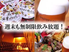 ���Ⴟ��΂� �����ԍ؂̎ʐ^1