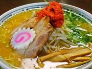 [イ═ VcWC^EX̎ʐ^1