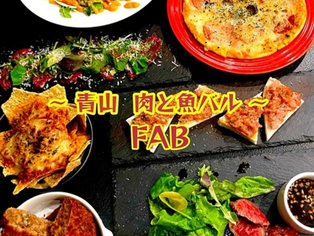 Cafe&Bar FAB̎ʐ^1