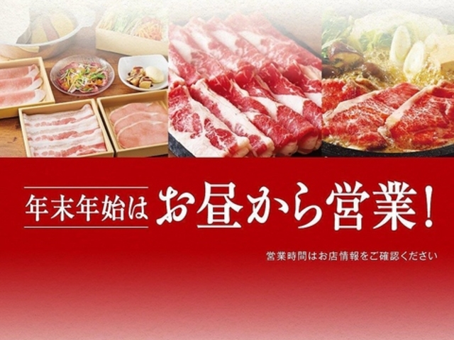 ����� ���R�w�O�X�̎ʐ^1