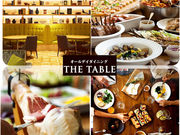 I[fC_CjO THE TABLE zeOqYÉ̎ʐ^1