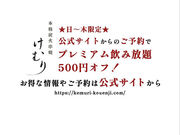 ���ނ� �Y�΋��� �l��� ���~���X�̎ʐ^1