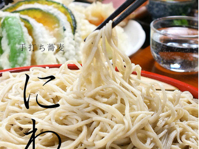 ��ł����� �ɂ�̎ʐ^1