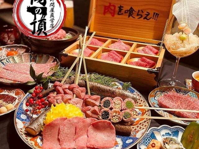 ���c �H�n���ē� ���̒��̎ʐ^1