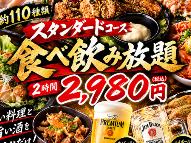 �͂��� ���l�{�X�̎ʐ^1