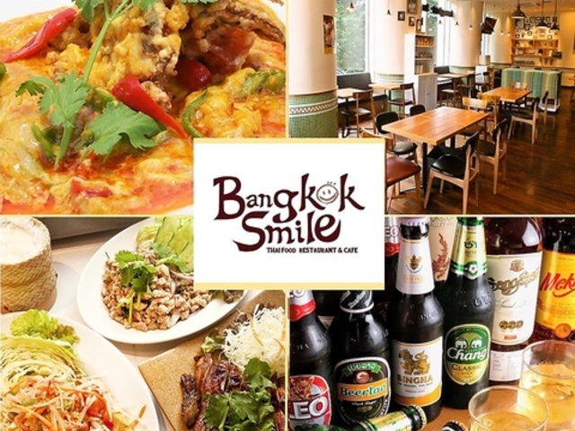 BANGKOK SMILE oRNX}C̎ʐ^1