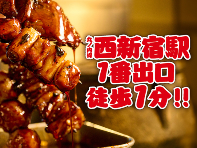 Vhq ƂƂƂƂ ͂Ȃ̎ʐ^1