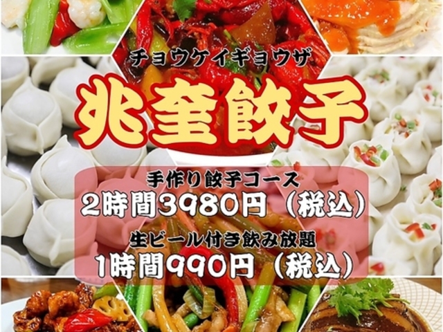 Vv Hו ؗ Lq `EPCMEU̎ʐ^1