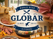 o GLOBAR Oo[ X̎ʐ^1