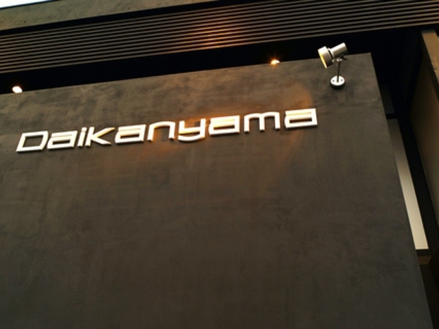 YΏē_CjO ㊯R̎ʐ^1