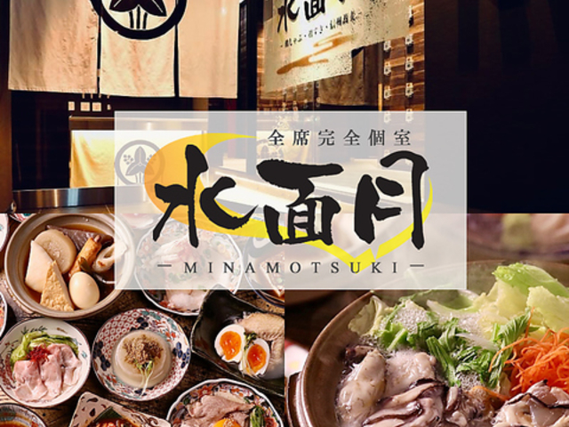 ���ʌ� ���w�X�̎ʐ^1