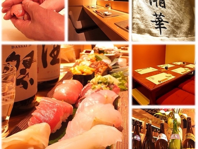 齏� �É؂̎ʐ^1