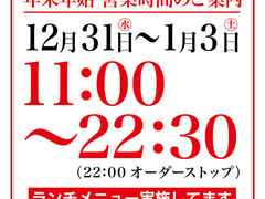 �ē�AZUMA ���ŕl�X�̎ʐ^1