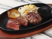 STEAK JOINT ���l�W���C�i�X�̎ʐ^1