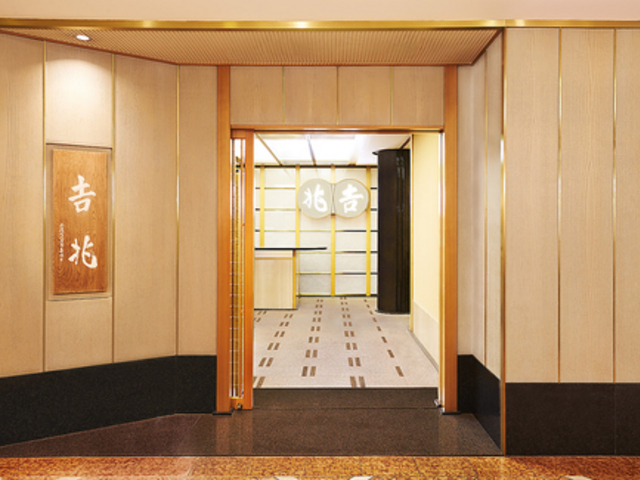 �_�ˋg�� ���[�K���C�����z�e���X�̎ʐ^1