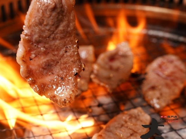 ēDINING a ؍XÐX̎ʐ^1