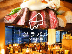 大阪駅 梅田駅 福島 淀屋橋 本町のイタリアン イタリア料理ランキングtop10 4ページ目 じゃらんnet