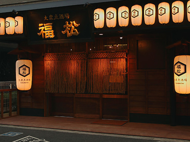 ��O������ ���� �ܔ��c�̎ʐ^1