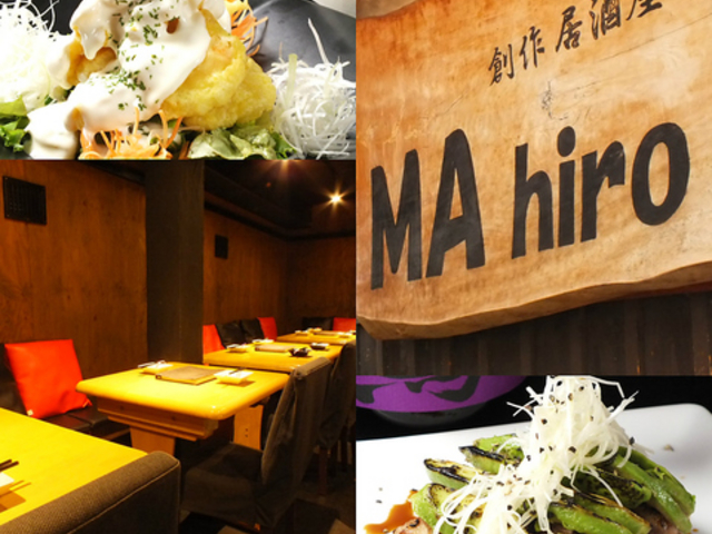 MA hiro { ʊق̎ʐ^1