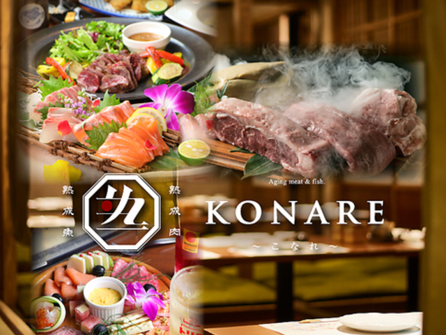 �n�����ƊC�N���Ȃ�~�c�X�̎ʐ^1