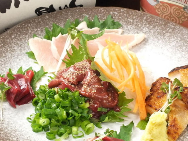 �Y�� �O�����̎ʐ^1