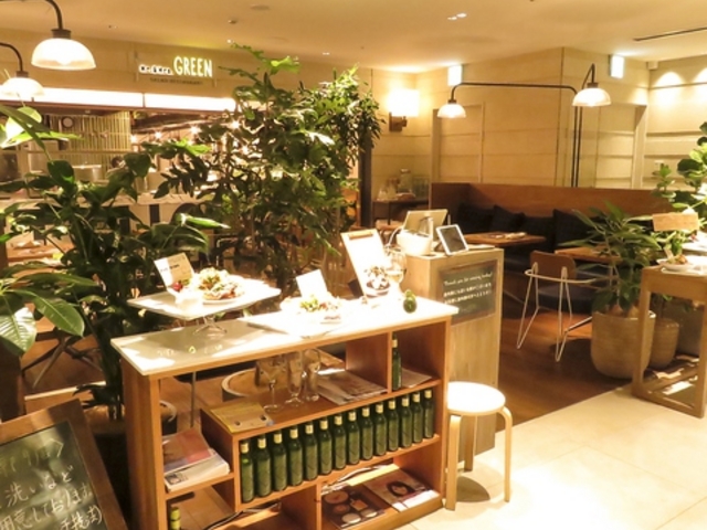 Mr.&Mrs.GreenV_\AX ~X^[&~ZXO[̎ʐ^1