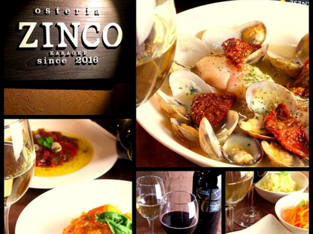 osteriaZINCO IXeAYBR̎ʐ^1