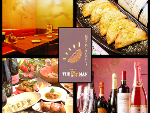 ������ �L�qMAN103�̎ʐ^1