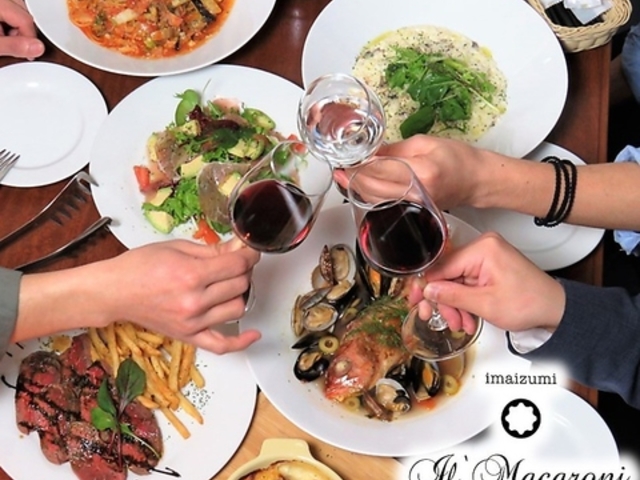 il macaroni C}Jj V_ ̎ʐ^1