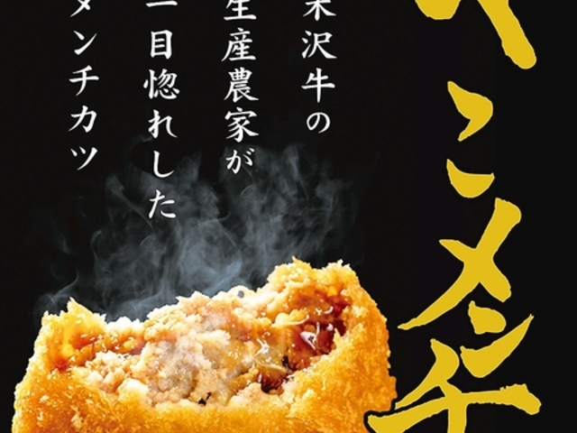 �䔪 �r�ܓX�̎ʐ^1