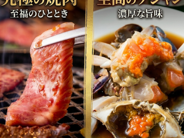 �R���{ KollaBo �痢�����X�̎ʐ^1