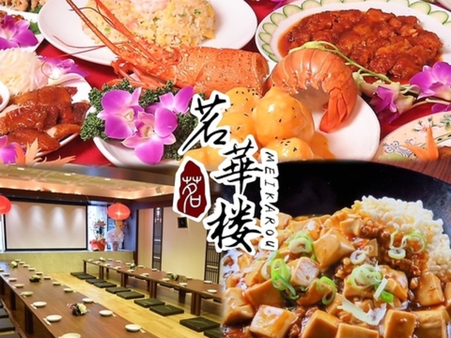  䪉ؘO ߂낤 X̎ʐ^1