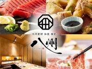 ��B�a�H ���B ���q�����X�̎ʐ^1