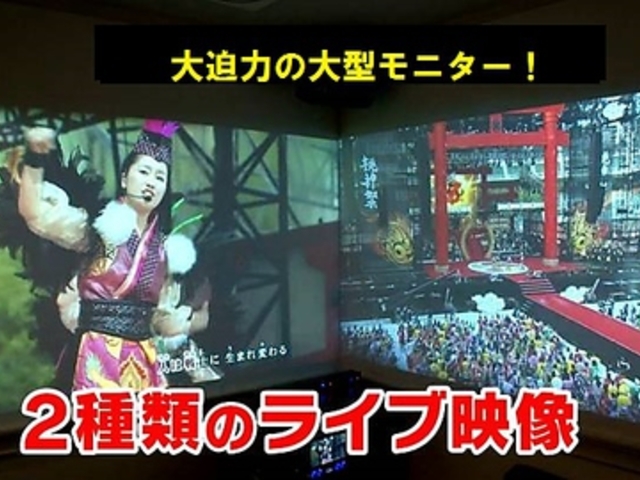 JIPCLUB DAM uX̎ʐ^1