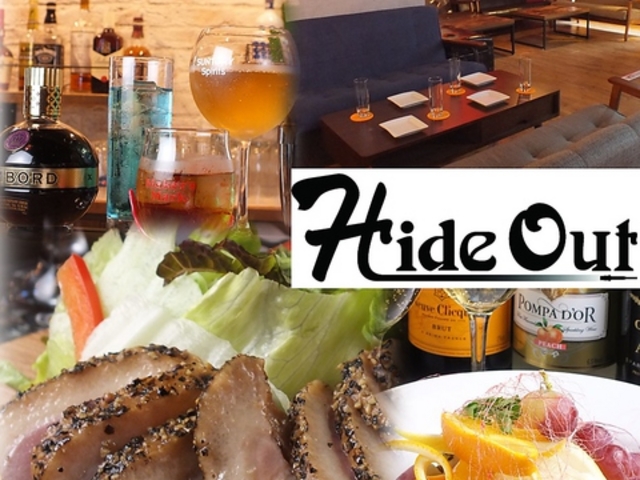 nChAEg Hide Out X̎ʐ^1