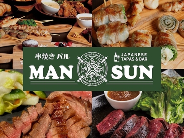 Ăo mansun ܂񂳂 rܓX̎ʐ^1